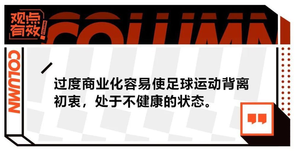 影片故事布景一如上集，首要人物布迪警长亦由上集的罗伊·谢德饰演，可是今次呈现残虐艾密迪海滩的年夜白鲨，倒是一条满含恨意，同心专心前来报“杀夫之仇”的母鲨。